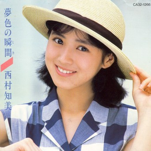 きららのピアノ