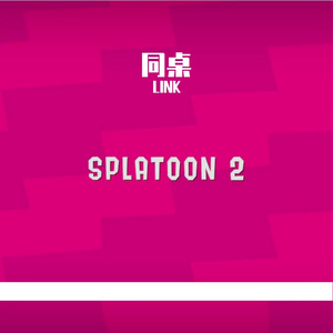 彩虹之梦
