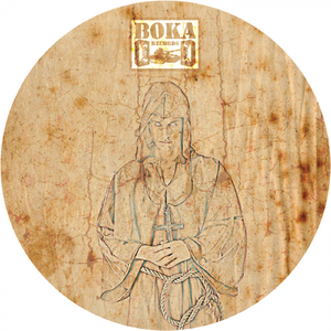 Back 4 More (Original Mix)