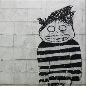 Lone Oak (Remastered)