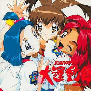 あかりのテーマVer.2