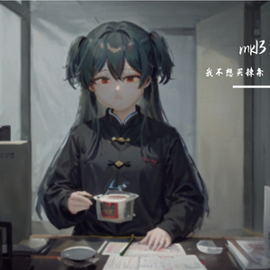 晨光律动(1)