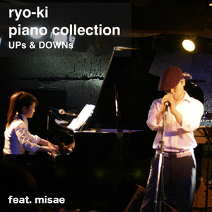 Maikka (feat. Misae)