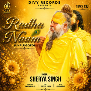 Radha Naam (Unplugged) Track 133 (Radha Naam Sankirtan)