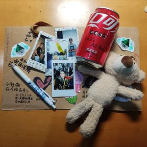 归还人海（Prod.Furyl,4 chords）