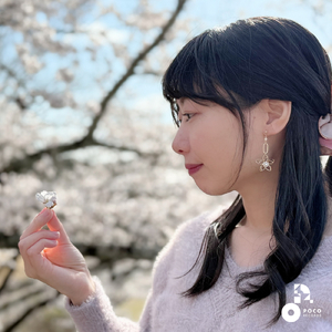 これからも (INSTRUMENTAL)