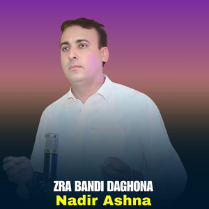 Zra Bandi Daghona
