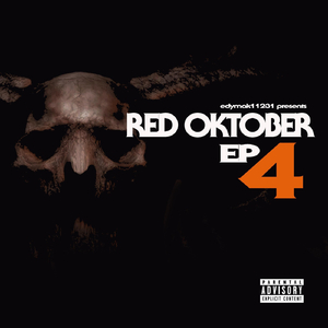 Brink Road (feat. Just Mary)