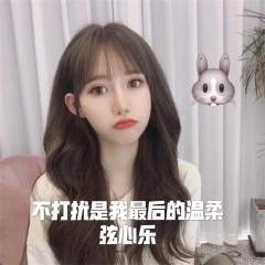 过度倾诉是会遭人嫌弃的