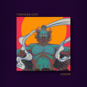 雷公【FREE】Reggae雷鬼 Trap Beat