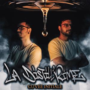 S01E01 (feat. DJ Tone)