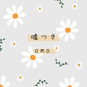 ハナウタ (Cover [Alexandros])