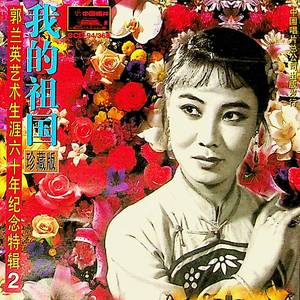 八月十五月儿明