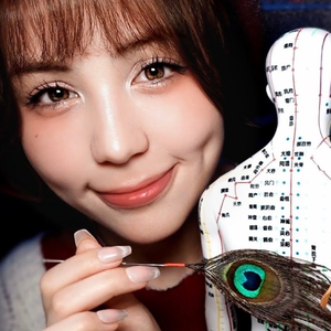 Pressing Pressure Points & Brushing The Body