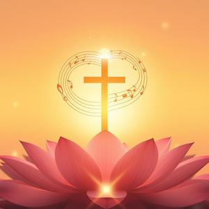 Ku Bersyukur Pada-Mu Bapa