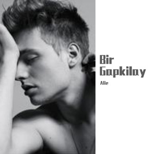 Uxxak-Bir Gap Kilay dap Tem（Alie remix）