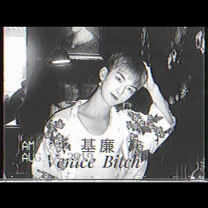 Venice bitch ( Short Unplugged Version )