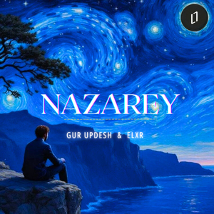 Nazarey