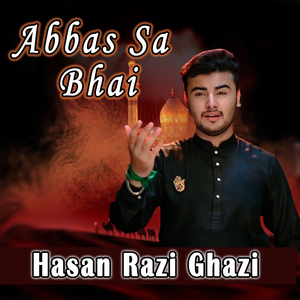 Abbas Sa Bhai