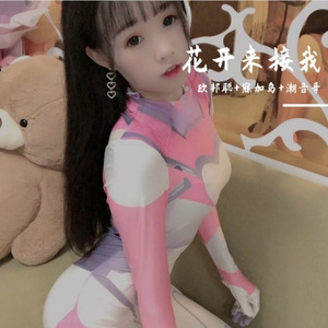 人穷衣服破 说啥都是错