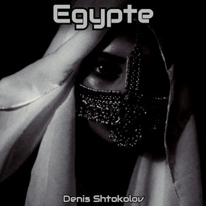 Egypte ( All stars & All scars )