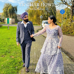 Ek Ghar Howe (Radio Edit)