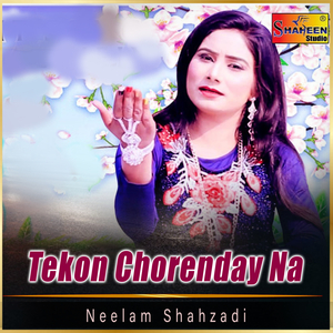 Tekon Chorenday Na