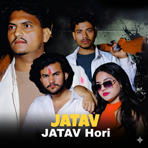 Jatav jatav Hori (feat. Amit Baisla)