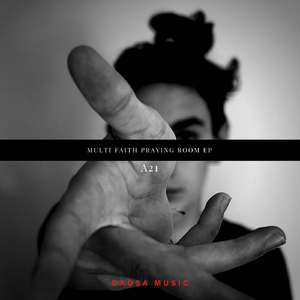 Multi Faith Praying Room (Original Mix)