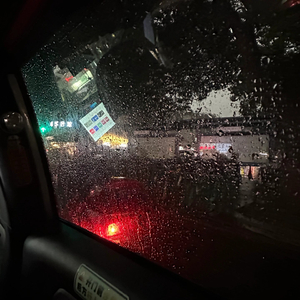 你就不要想起我（slowed）