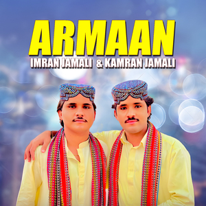 Armaan