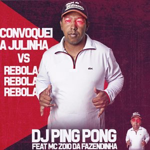 Convoquei a Julinha Vs Rebola Rebola Rebola (feat. MC Zoio Da Fazendinha)