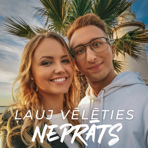 Ļauj Vēlēties