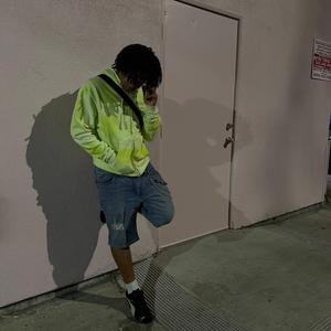 NO REFF (feat. Lando)