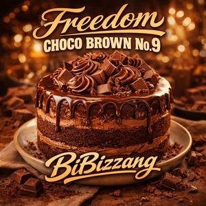 난 다이어트 중