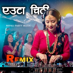 Yauta Chithi (feat. Rajan T. & Bishnu M.)
