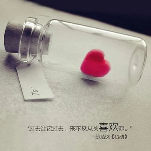 来不及从头再爱