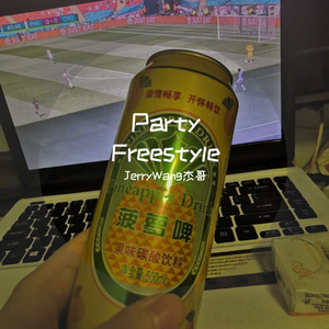 Party Freestyle