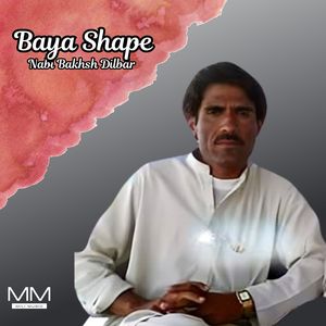 Baya Shape