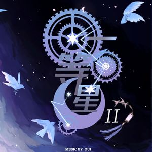 主题 钢琴版 - Main theme (piano ver.)