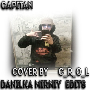 CAPITAN