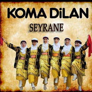 Seyrane