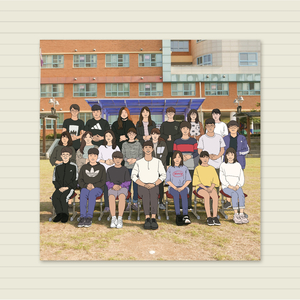 Diary (feat. 6학년2반)