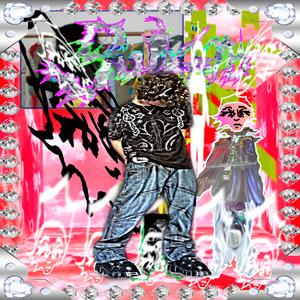 Me Vuelvo Del DIM (feat. Milanezie)