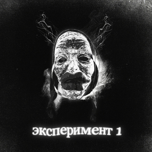 рассветы