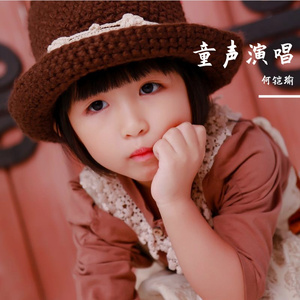 听妈妈讲那过去的事情