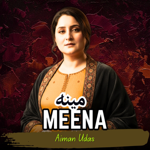 Meena