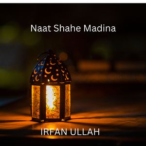 Pa Ma Grana Yara Krham Darta Callona