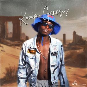 Stsama Jwang 2.0 (feat. Playco Rsa, Change down & Schoeman)