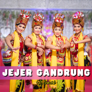 Jejer Gandrung